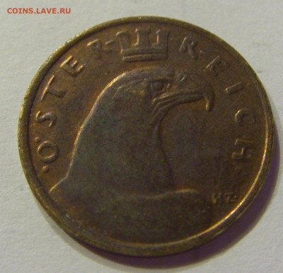 100 крон 1924 Австрия №1 11.04.2020 22:00 МСК - CIMG5506.JPG