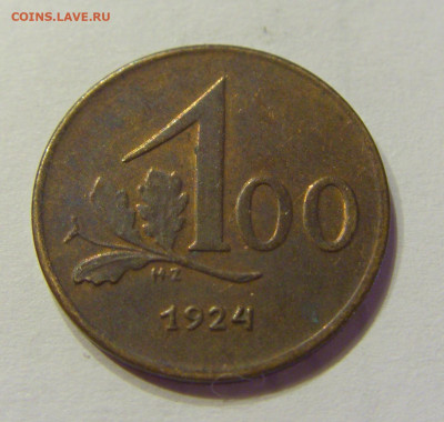 100 крон 1924 Австрия №1 11.04.2020 22:00 МСК - CIMG5505.JPG