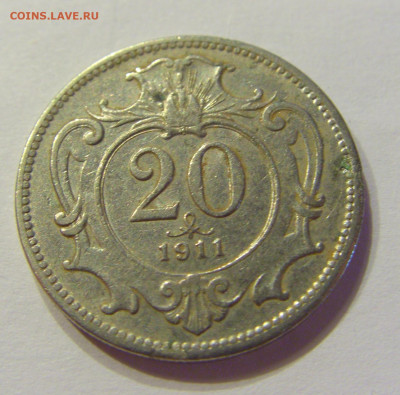 20 геллеров 1911 Австрия №1 11.04.2020 22:00 МСК - CIMG5517.JPG
