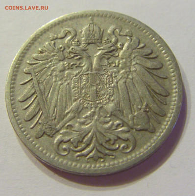 20 геллеров 1909 Австрия №1 11.04.2020 22:00 МСК - CIMG5523.JPG