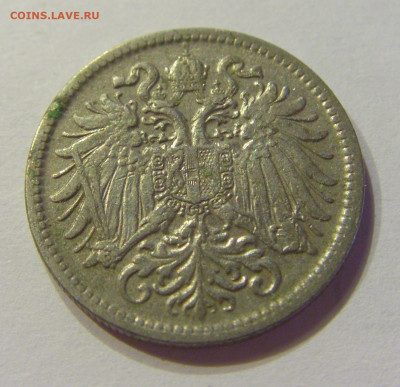 10 геллеров 1908 Австрия №1 11.04.2020 22:00 МСК - CIMG5535.JPG