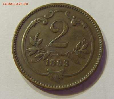 2 геллера 1893 Австрия №1 11.04.2020 22:00 МСК - CIMG5537.JPG