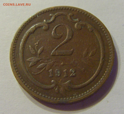 2 геллера 1912 Австрия №1 11.04.2020 22:00 МСК - CIMG5553.JPG