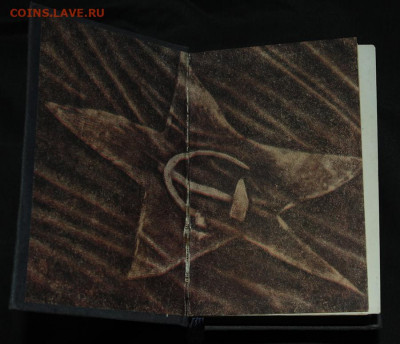 Маленькая книжка Сталин 1933г до 11.04.20 до 22:00 - Сталин 4.JPG