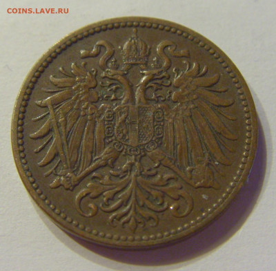 2 геллера 1912 Австрия №2 11.04.2020 22:00 МСК - CIMG5559.JPG