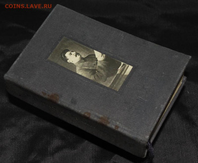 Маленькая книжка Сталин 1933г до 11.04.20 до 22:00 - Сталин 3
