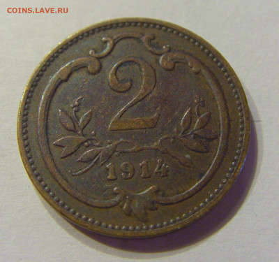 2 геллера 1914 Австрия №1 11.04.2020 22:00 МСК - CIMG5561.JPG