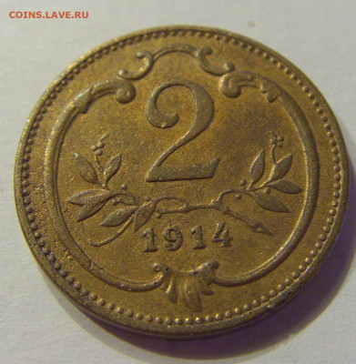 2 геллера 1914 Австрия №2 11.04.2020 22:00 МСК - CIMG5565.JPG