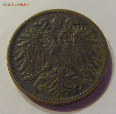 2 геллера 1915 Австрия №1 11.04.2020 22:00 МСК - CIMG5571.JPG