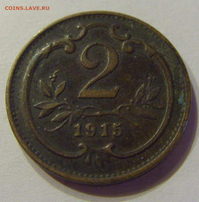 2 геллера 1915 Австрия №1 11.04.2020 22:00 МСК - CIMG5569.JPG