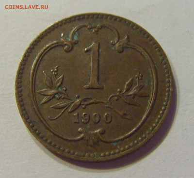 1 геллер 1900 Австрия №1 11.04.2020 22:00 МСК - CIMG5593.JPG