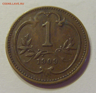 1 геллер 1909 Австрия №1 11.04.2020 22:00 МСК - CIMG5613.JPG