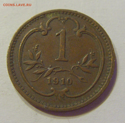1 геллер 1910 Австрия №1 11.04.2020 22:00 МСК - CIMG5617.JPG