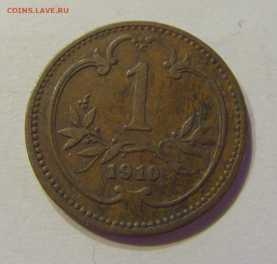 1 геллер 1910 Австрия №2 11.04.2020 22:00 МСК - CIMG5621.JPG