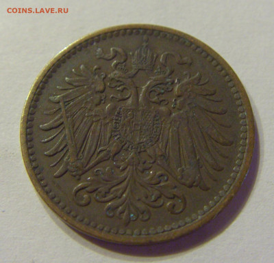 1 геллер 1913 Австрия №1 11.04.2020 22:00 МСК - CIMG5639.JPG