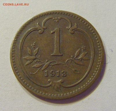 1 геллер 1913 Австрия №2 11.04.2020 22:00 МСК - CIMG5641.JPG