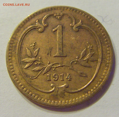 1 геллер 1914 Австрия №2 11.04.2020 22:00 МСК - CIMG5649.JPG