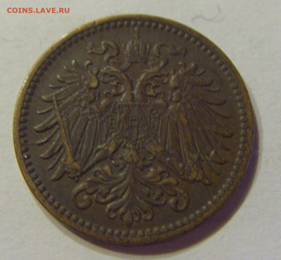 1 геллер 1915 Австрия №2 11.04.2020 22:00 МСК - CIMG5659.JPG