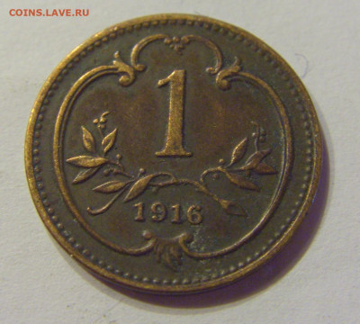 1 геллер 1916 Австрия №2 11.04.2020 22:00 МСК - CIMG5665.JPG