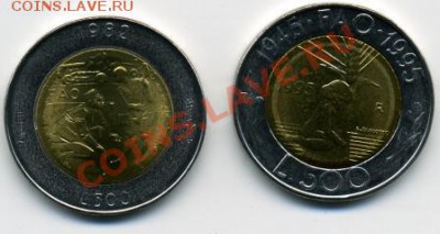 Монеты серии ФАО разных стран в хорошем сохране - ФАО-Сан-Марино.JPEG