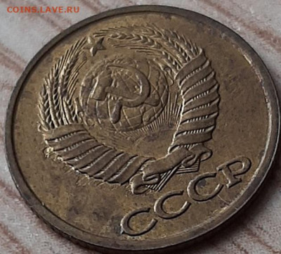 1 копейка 1991 год М. Брак. Оцените. - 20200405_145359
