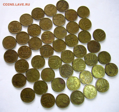10 коп.с переборок.Опт.Фикс. - 002.JPG