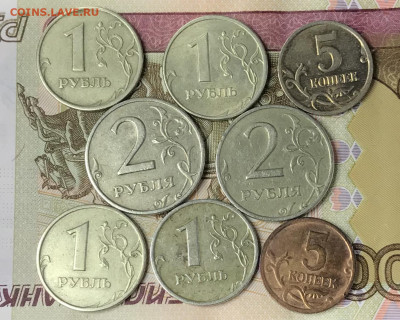СП 1₽-2₽-5 Копеек 1999-2000г 8шт до11.04.20 в 22:00 - 3C502477-10FE-4D37-BE6E-2E82D7E16853