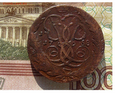 5 копеек 1758 брак двойной удар - 2
