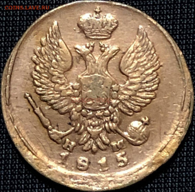 Денга 181? ЕМ НМ определение даты - 15