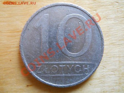 10 Zlotych 1987 Года. Окончание в 21.05, 2.09.2011. - 3.JPG