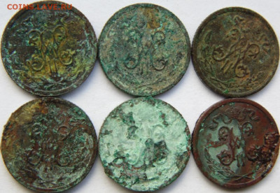 2 копейки 1915,12,11,09 Предпродажная Тема - DSC09112.JPG