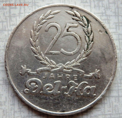 Медаль Del-Ka. Германия 1933 г. Ag. оценка - P4050069.JPG