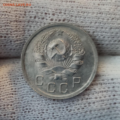 10 копеек 1936 -  UNC - до 08.04.2020 в 22:00 МСК - IMG_20200405_182824