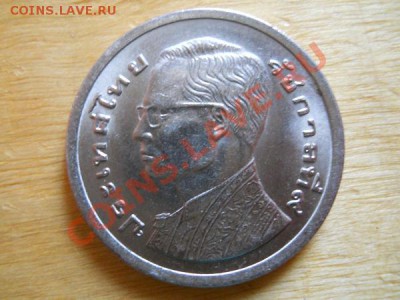 Монета Тайланд "Лодочка". Окончание в 21.15, 2.09.2011. - 7.JPG