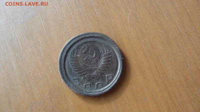 10 копеек 1953 мул? - P1160967.JPG