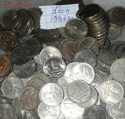 1 коп 1997.1999.2009 М  900 штук  , до 08.04.20 - 20200405_144534-1