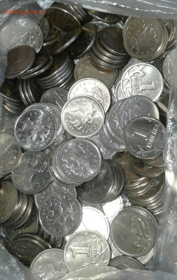 1 коп 1997.1999.2009 М  900 штук  , до 08.04.20 - 20200405_144830-1-1