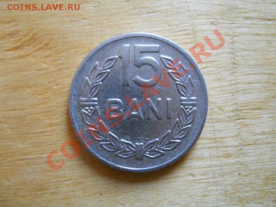 15 Bani 1966 Года. Окончание в 21.30, 2.09.2011. - 13.JPG