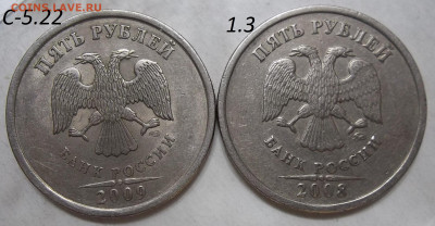 2 руб. 2006 г. СПМД шт.2+БОНУСЫ 09.04.20. 22:00 МСК - 100_2388.JPG