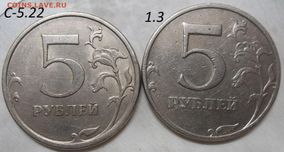 2 руб. 2006 г. СПМД шт.2+БОНУСЫ 09.04.20. 22:00 МСК - 100_2387.JPG
