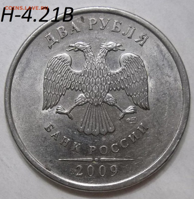 2 руб. 2006 г. СПМД шт.2+БОНУСЫ 09.04.20. 22:00 МСК - 100_2386.JPG