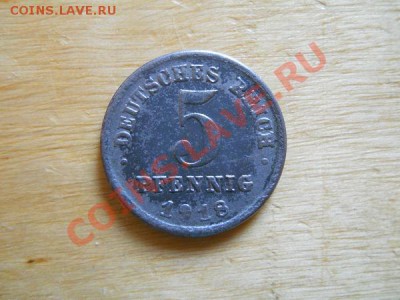 5 Pfennig 1918 Года. Окончание в 21.35, 2.09.2011. - 15.JPG