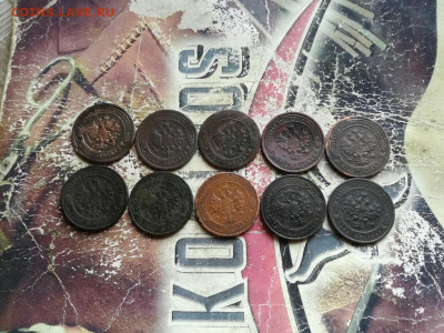 Копейки 1893,1894,1898,1899,1903-1914, 10 штук до 08.04.2020 - 10коп (34) - копия
