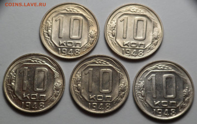 15 копеек 1932-1948 в блеске - SAM_2817.JPG