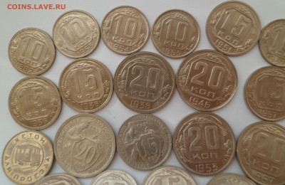 15 копеек 1932-1948 в блеске - SAM_2870.JPG