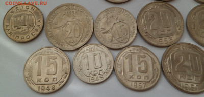 15 копеек 1932-1948 в блеске - SAM_2871.JPG