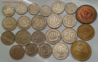 15 копеек 1932-1948 в блеске - SAM_2872.JPG
