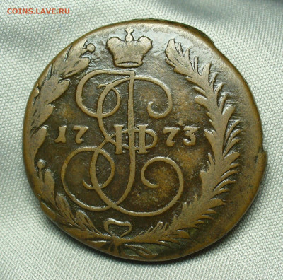 2 копейки 1773 года ЕМ До 07.04.20 в 22.00 МСК - P1530525.JPG