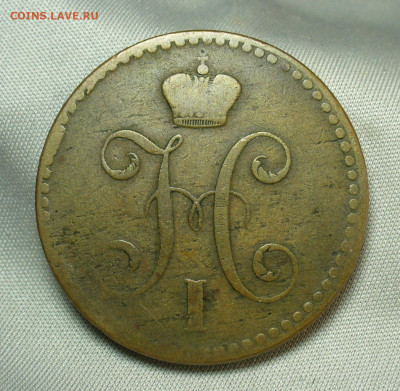 2 копейки 1842 СПМ Жёлтая До 07.04.20 в 22.00 МСК - P1540171.JPG