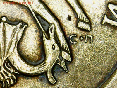 50 копеек 2008 сп.,БОЛЬШАЯ точка "●" - Sun Apr 05 21-57-54